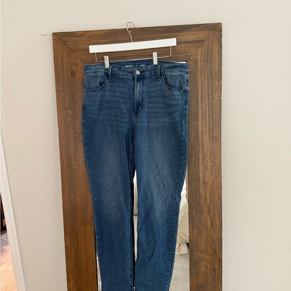 Old Navy Blue Skinny Jeans